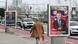 A man walks past election posters of two presidential candidates: Ivan Korcok (left) and Peter Pellegrini (right), Bratislava, Slovakia, March 15, 2024 A man walks past election posters of two presidential candidates: Ivan Korcok (left) and Peter Pellegrini (right), Bratislava, Slovakia, March 15, 2024