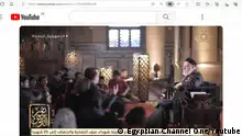 Screenshot Youtube 20.03.2024 Scheich Dr. Ali Gomaa, den ehemaligen Mufti von Ägypten, während einer Sendung, die während des Ramadan ausgestrahlt wurde und die innerhalb und außerhalb Ägyptens große Kontroversen auslöste.
Quelle: https://www.youtube.com/watch?v=cTOnVdWMU68