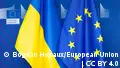 Европарламент поддержал беспошлинную торговлю с Украиной с ограничениями