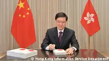 香港行政长官李家超2024年3月22日签署了《维护国家安全条例》，即“第23条”，第23条在3月23日刊宪生效