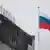 Russland Moskau | Nach Terrorangriff der Crocus City Hall 