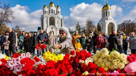 Калининград