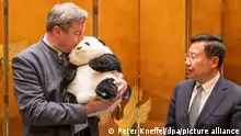 巴伐利亚州长索德尔访问中国 要当敲门砖