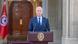 Der tunesische Präsident Kais Saied bei einer Ansprache in Tunis im Juni 2023 Der tunesische Präsident Kais Saied bei einer Ansprache in Tunis im Juni 2023