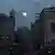 Полная луна над Харьковом в условиях отключения электричества