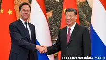习近平晤荷首相: 限出口无碍中国科技进步