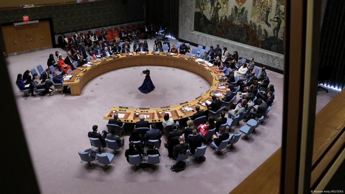Consejo de Seguridad de la ONU. Consejo de Seguridad de la ONU.