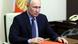 Володимир Путін Володимир Путін