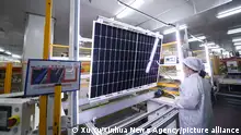 位于浙江的一家太阳能板工厂