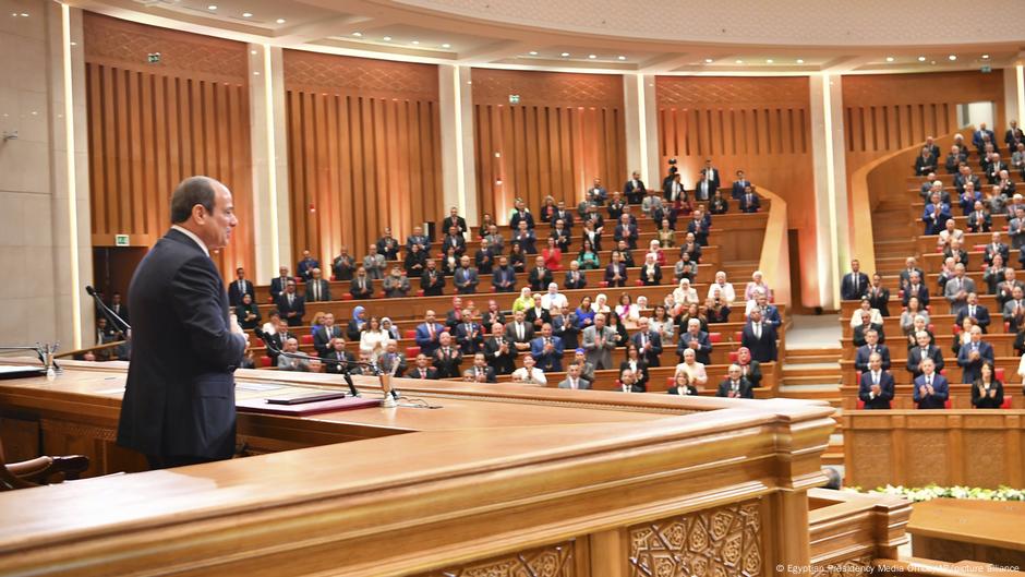 قانون الإجراءات الجنائية الجديد في مصر - لماذا كل هذا الجدل؟