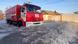 Russland Dammbruch bei Orsk | Katastrophenhelfer im Einsatz in der Altstadt von Orsk (06.04.2024) Russland Dammbruch bei Orsk | Katastrophenhelfer im Einsatz in der Altstadt von Orsk (06.04.2024)
