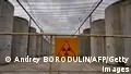 Все реакторы Запорожской АЭС переведены в режим холодный останов
