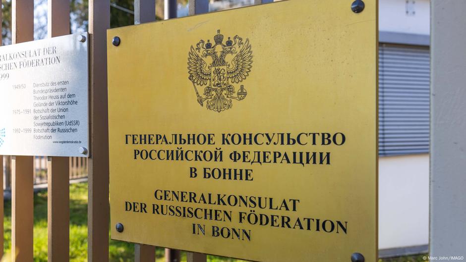 Generalni konzulat Ruske federacije u Bonu