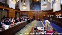 دیوان بین‌المللی دادگستری لاهه در هلند
