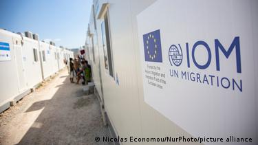 Προσφυγικός καταυλισμός στη Σάμο (2021)