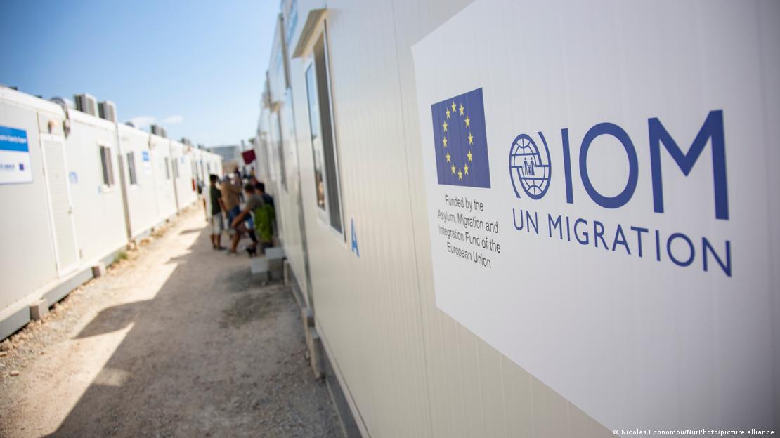 Προσφυγικός καταυλισμός στη Σάμο (2021) Προσφυγικός καταυλισμός στη Σάμο (2021)