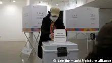 韩国国会选举投票创新高 尹锡悦期中考失利