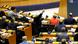Заседание Европарламента Заседание Европарламента