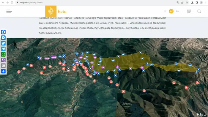 Screenshot of a website, in Russian language, showing a map with dots points marked on it. 