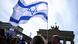 Solidaritätskundgebung für Israel am Brandenburger Tor Solidaritätskundgebung für Israel am Brandenburger Tor