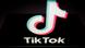 Frankreich Nantes | Logo des sozialen Netzwerks TikTok Frankreich Nantes | Logo des sozialen Netzwerks TikTok
