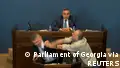 В парламенте Грузии подрались при обсуждении закона об иноагентах