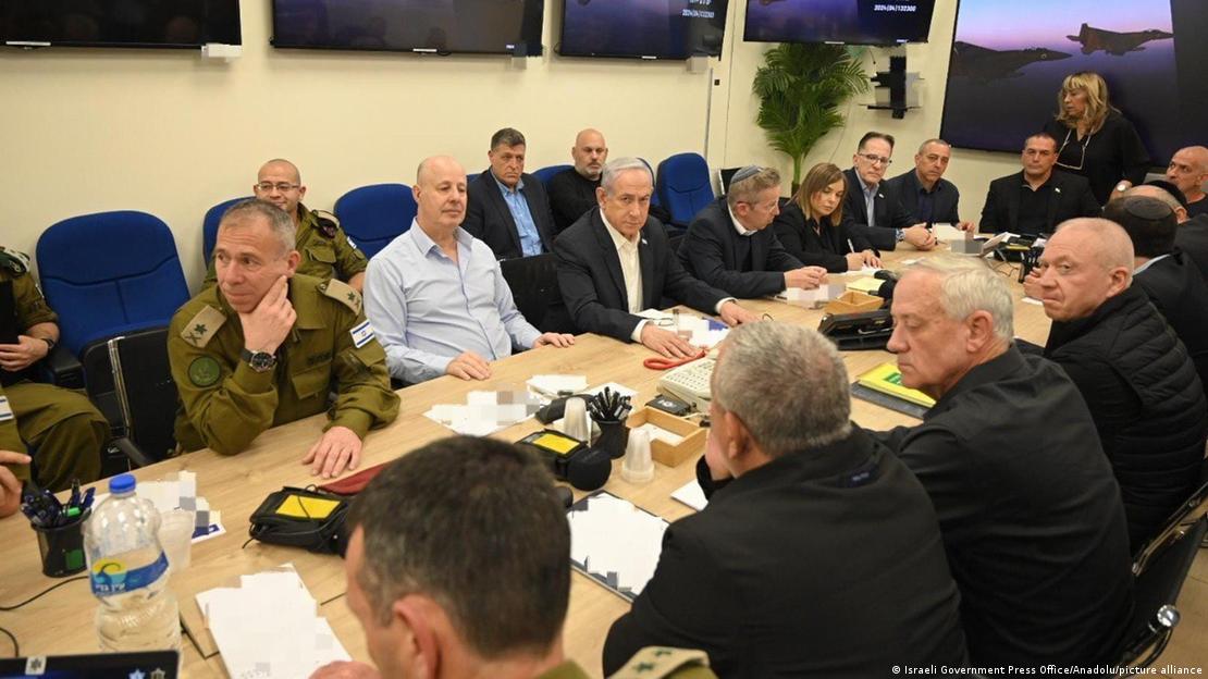 Военният кабинет на Израел