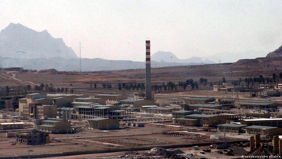 Kompleks u Ishafanu u kojem se vrši obogaćivanje uranijuma