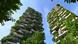 Ο ουρανοξύστης Bosco Verticale στην περιοχή Porta Nuova του Μιλάνου Ο ουρανοξύστης Bosco Verticale στην περιοχή Porta Nuova του Μιλάνου