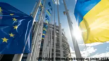Евросоюз согласовал гарантии безопасности для Украины