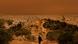 сахарска прашина Атина