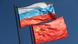 Russian and Chinese flags Russian and Chinese flags