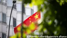 中国驻柏林大使馆