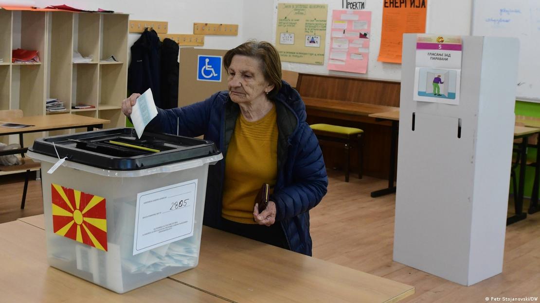 Претседателски избори 2024 Северна Македонија