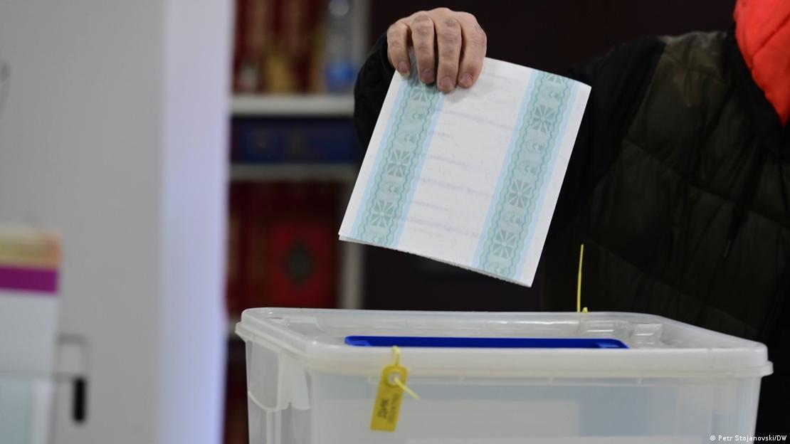 Избори 2024 Северна Македонија