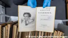 За кражу старинных книг из библиотек Европы задержаны девять граждан Грузии