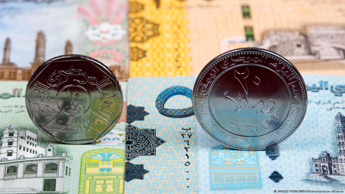 Новата монета от 100 риала на Централната банка в Сана 