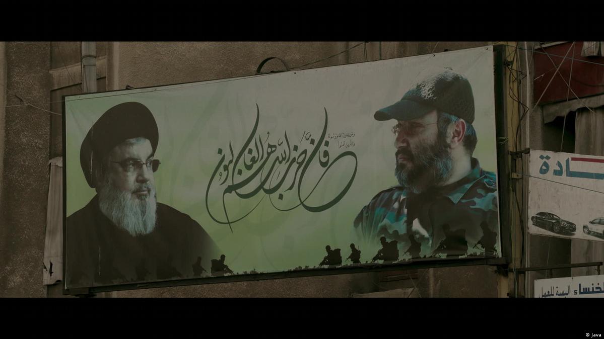 Unmasking Hezbollah - Episode 2 - The Long Hunt