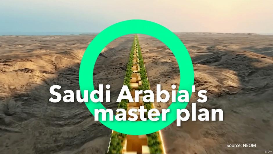 تحليل: الاقتراض الخارجي للسعودية.. بين الضرورة والتحديات