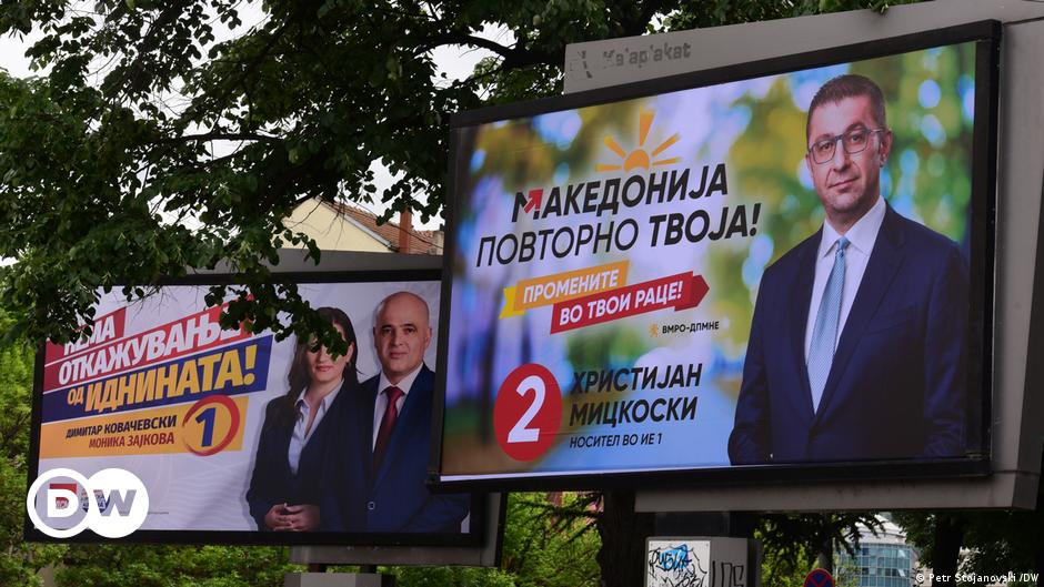 Maqedoni e Veriut  Votimet për zgjedhjet e dyfishta presidenciale dhe parlamentare