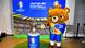 The official mascot of UEFA EURO 2024 stands by the trophy The official mascot of UEFA EURO 2024 stands by the trophy