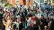 Protesti studenata na Univerzitetu George Washington Protesti studenata na Univerzitetu George Washington