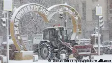 В Дегтярске на Урале из-за снегопадов ввели режим ЧС