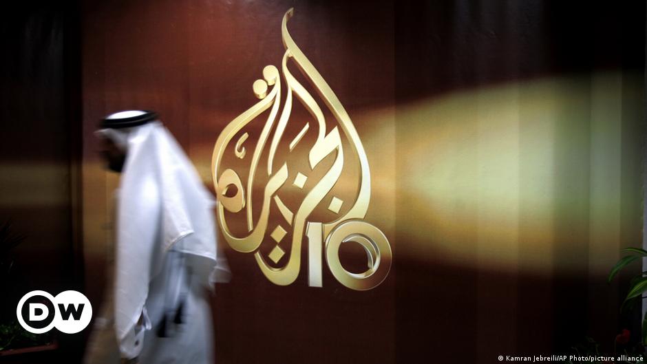 Al Jazeera ceases broadcasts following government order DW 05/05/2024