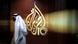 Al Jazeera Logo Al Jazeera Logo
