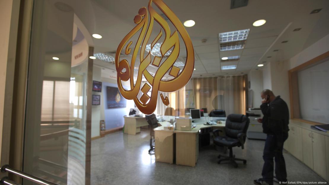 Foto de archivo de las oficinas de Al Jazeera en Ramallah