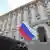 Посол РФ в Праге Александр Змеевский прибыл в МИД Чехии