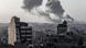 Smoke rises after air strikes close to the Rafah border crossing in Gaza on Tuesday Smoke rises after air strikes close to the Rafah border crossing in Gaza on Tuesday