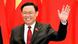 Ketua Umum Majelis Nasional Vietnam Vuong Dinh Hue Ketua Umum Majelis Nasional Vietnam Vuong Dinh Hue