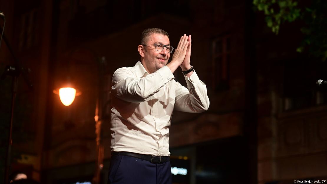 Северна Македонија Христијан Мицкоски Северна Македонија Христијан Мицкоски